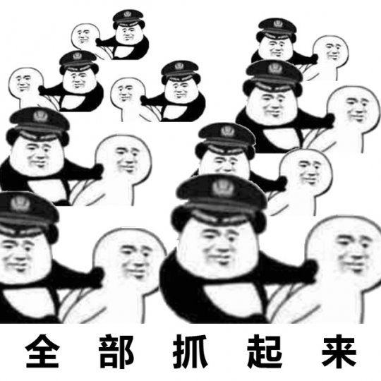 dnf征战者安图恩异界套
