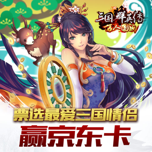 dnf 90 装备怎么刷