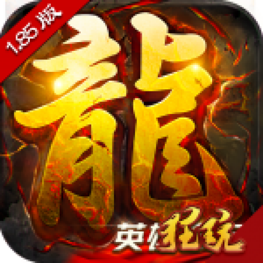dnf地狱边境按键