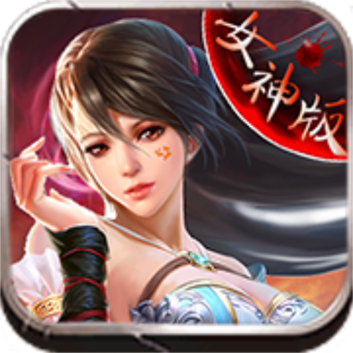 dnf 90 装备怎么刷