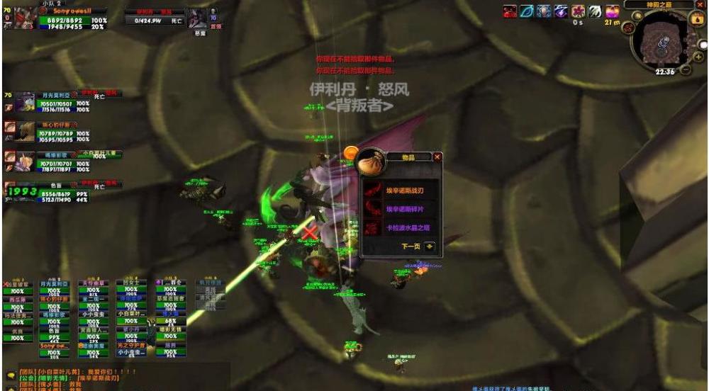 dnf快速买玉