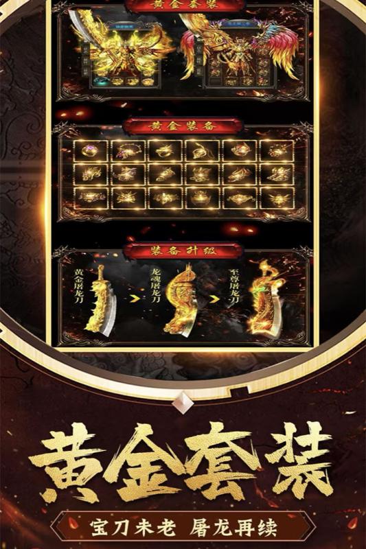 dnf怎么青铜2星