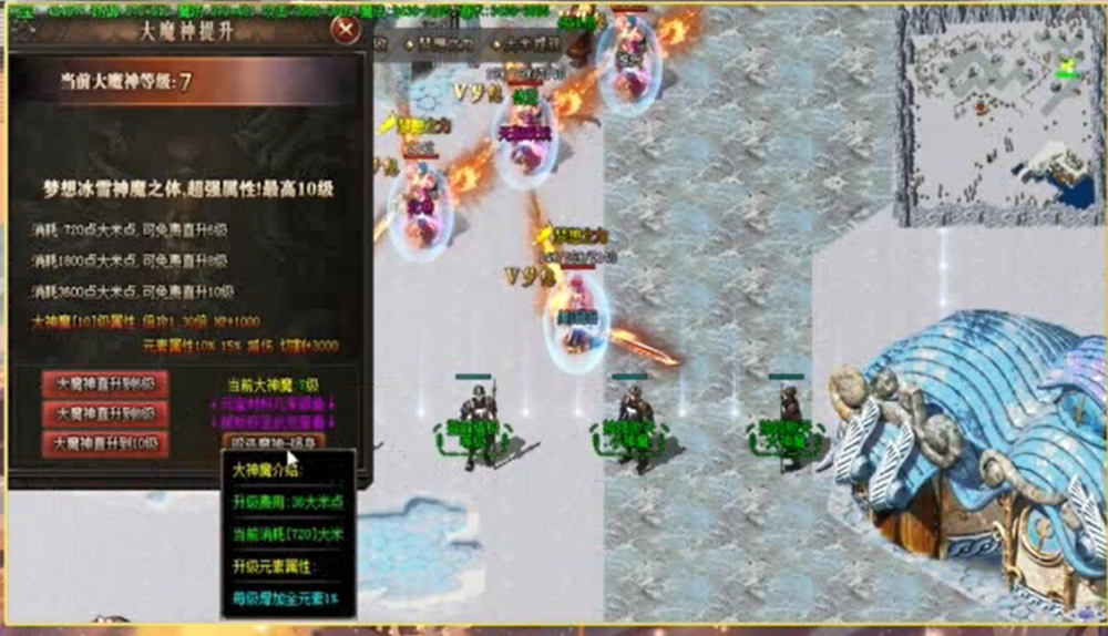 dnf1000亿金币