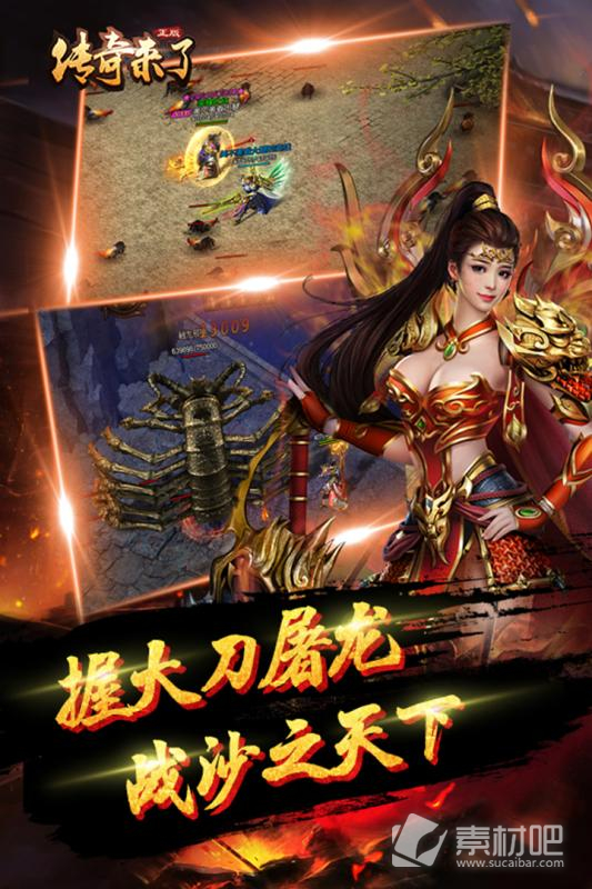 dnf女圣职者不能
