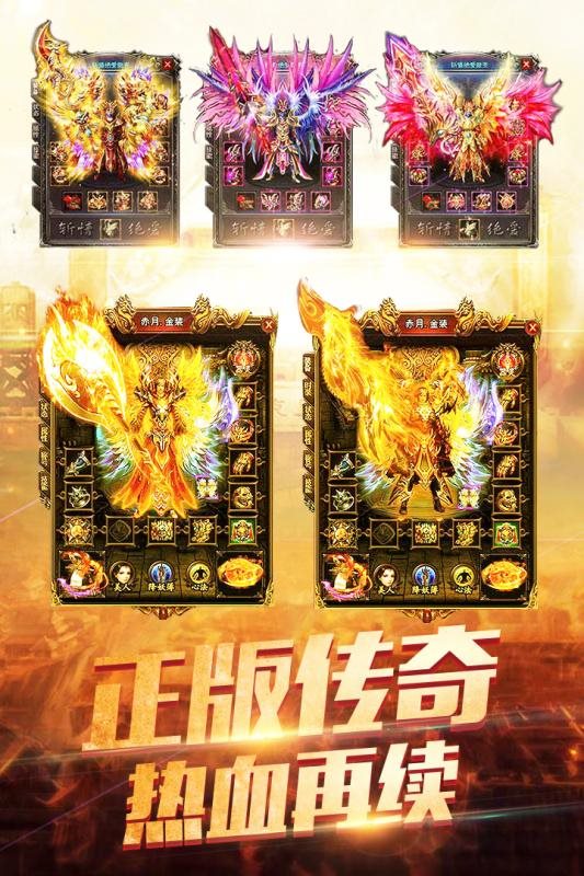 dnf85版本机械加点