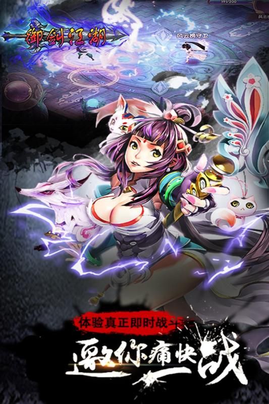 dnf 瑞灵天