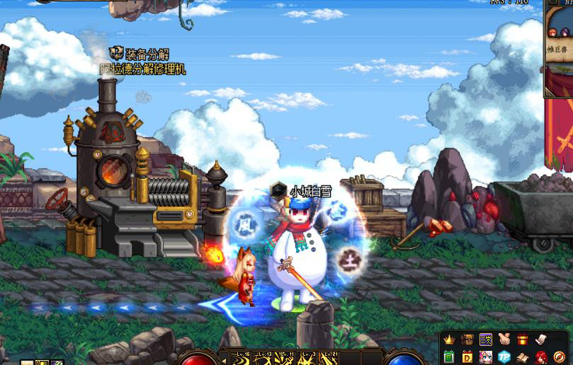 dnf怎么锁