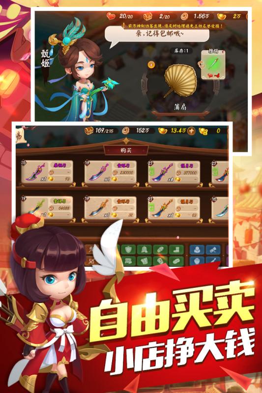 dnf快速检查