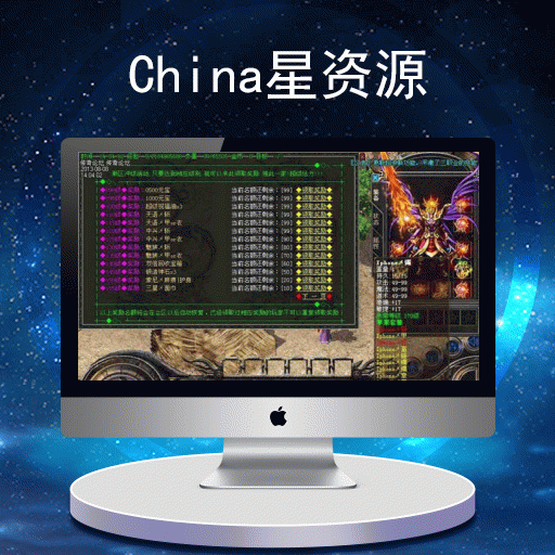 dnf战法武器附魔什么