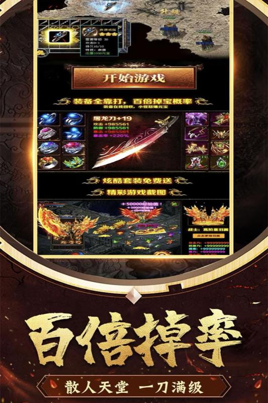 dnf奶妈天9