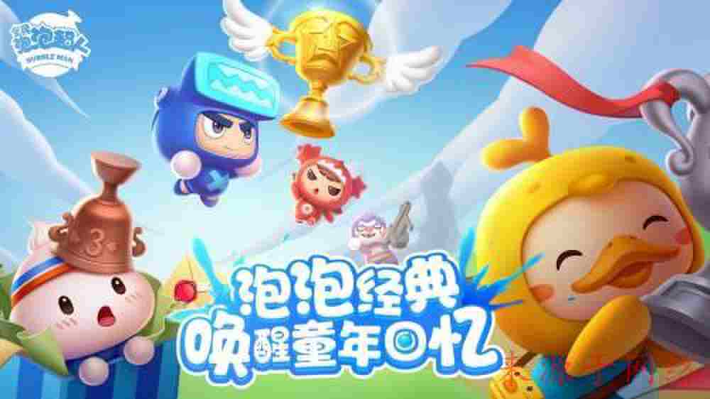 dnf幽魂4件