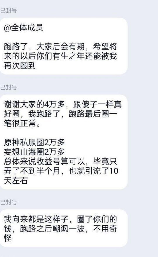 dnf技术奥义