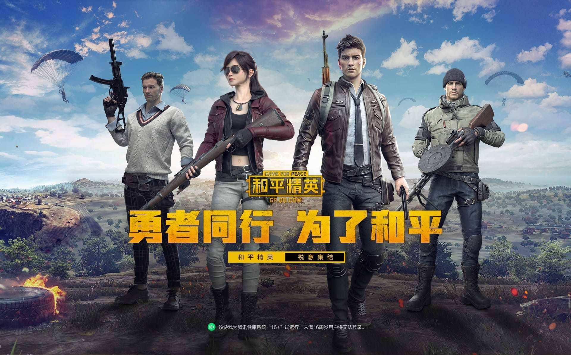 dnf快速买玉