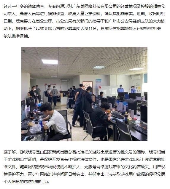 dnf女圣职史诗