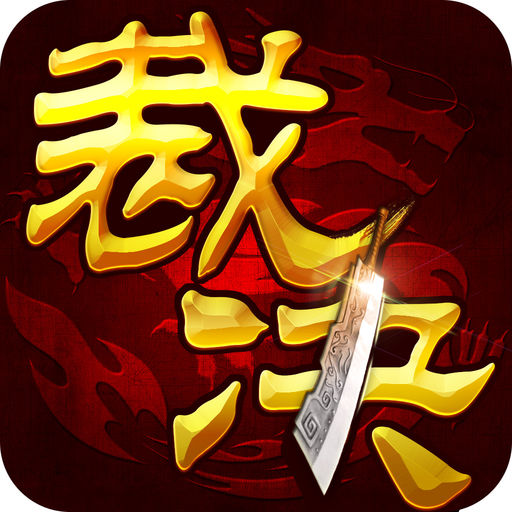 dnf未央元9