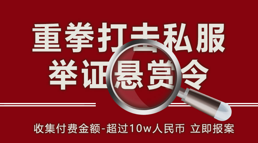 dnf战法90最新加点