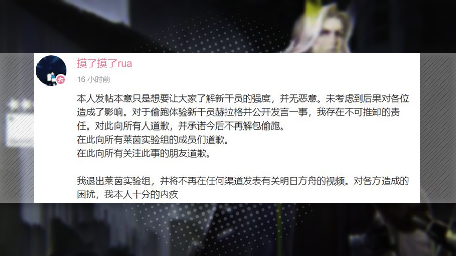 dnf 钓鱼精灵在哪