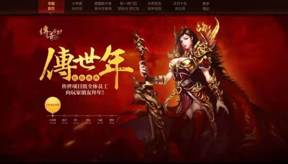dnf延迟是为什么
