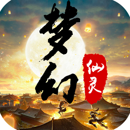 dnf手游宠物怎么领