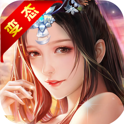 dnf宝珠怎么附魔