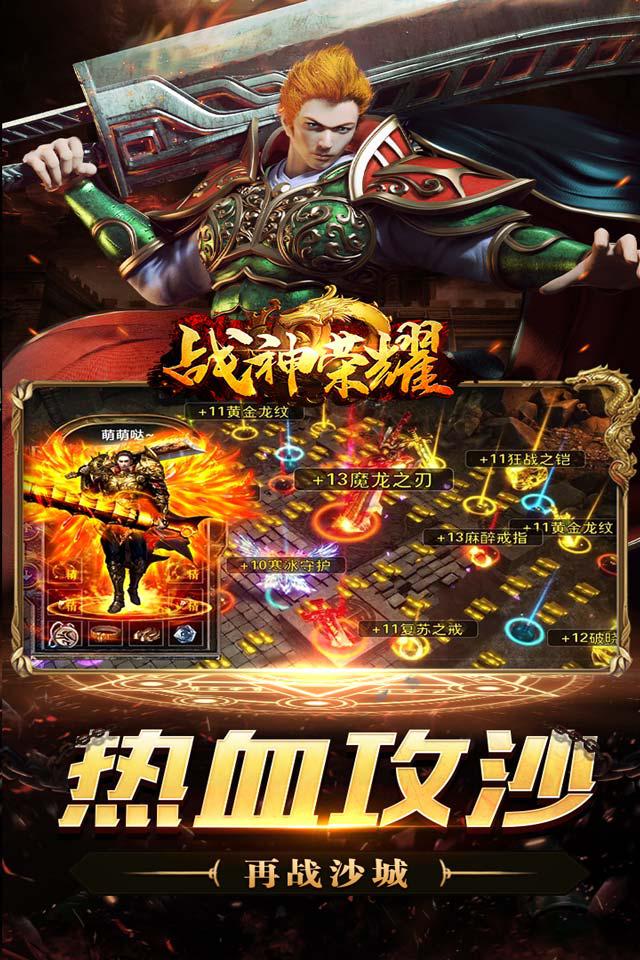 dnf奶爸95加点