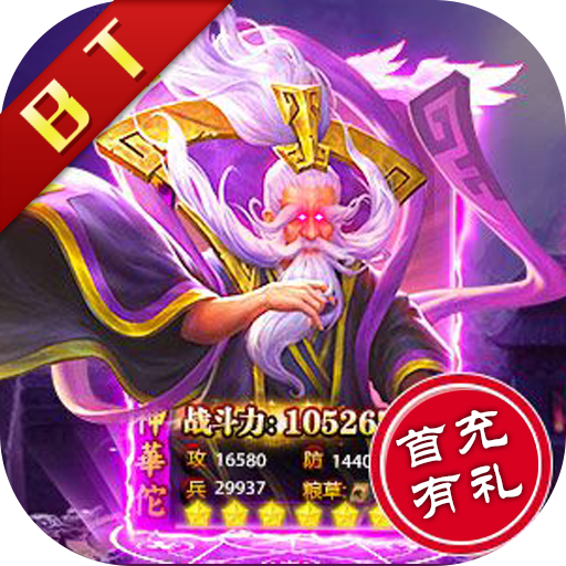 dnf tp什么意思