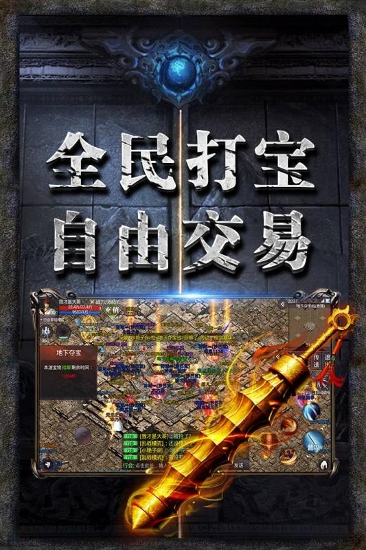 dnf断罪者卢克