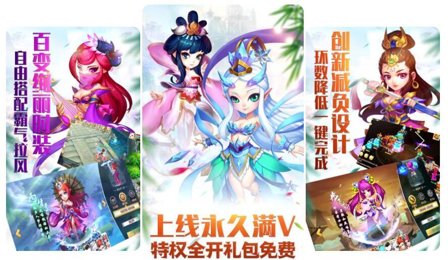 dnf女法师90职业