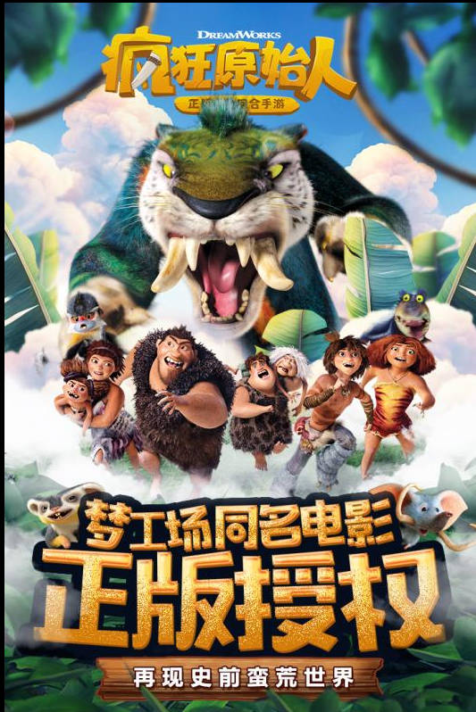 dnf25号改版魔道