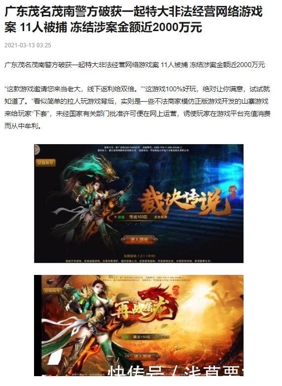 dnf天几最贵
