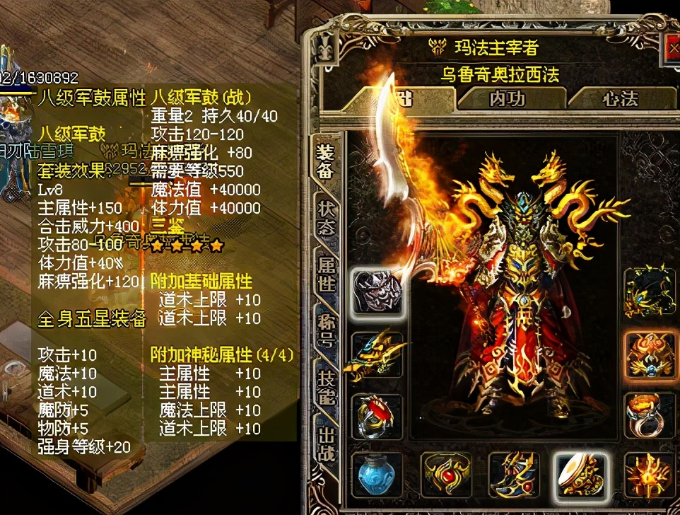dnf弹药pk最强武器