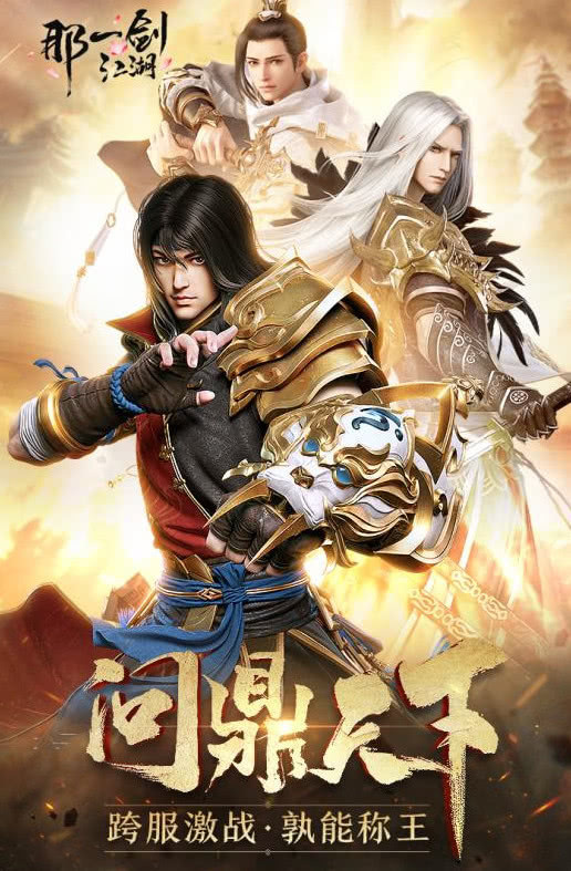 dnf极限光复