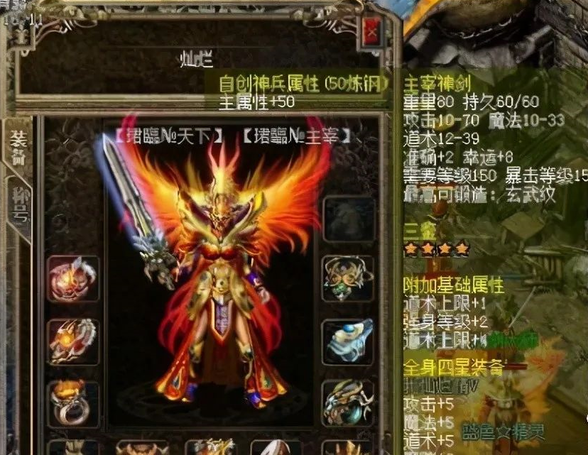 dnf 20人安图恩地图