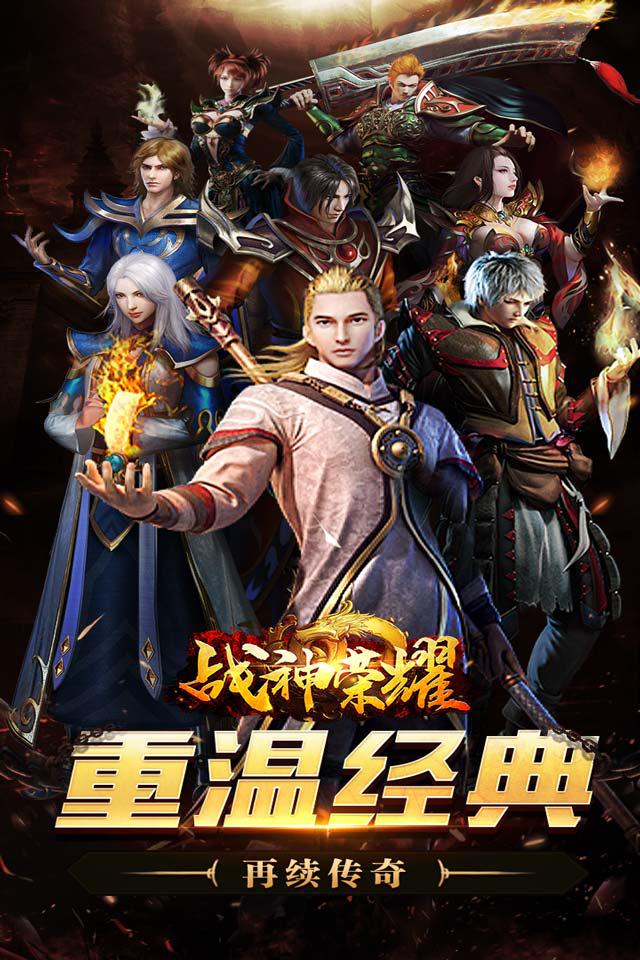 dnf怪物攻城补给箱子