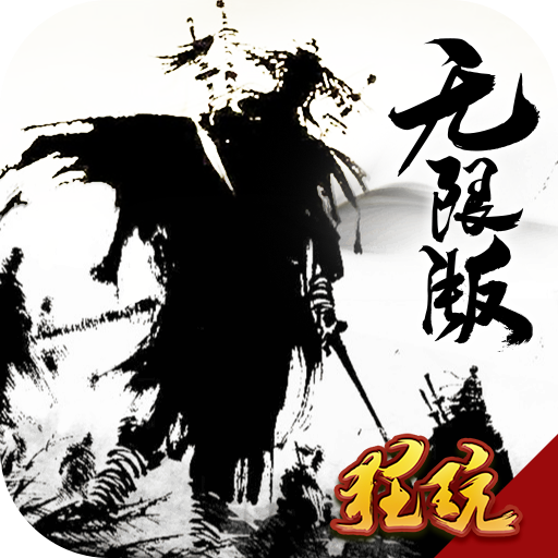 dnf收集箱里的宝珠
