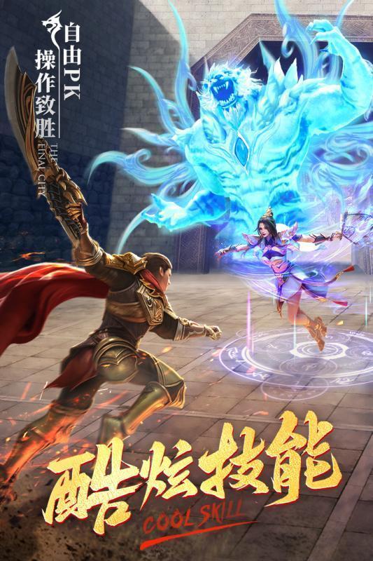 dnf攻击计算