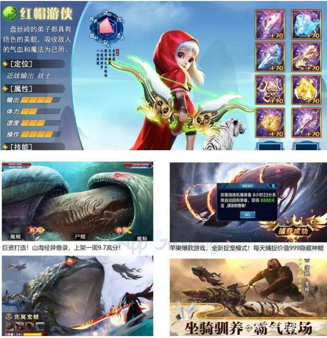 dnf夸五