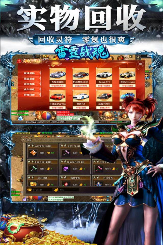 dnf枪炮bbq技能