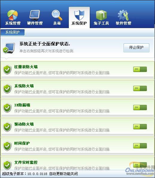 dnf巨龙副本视频