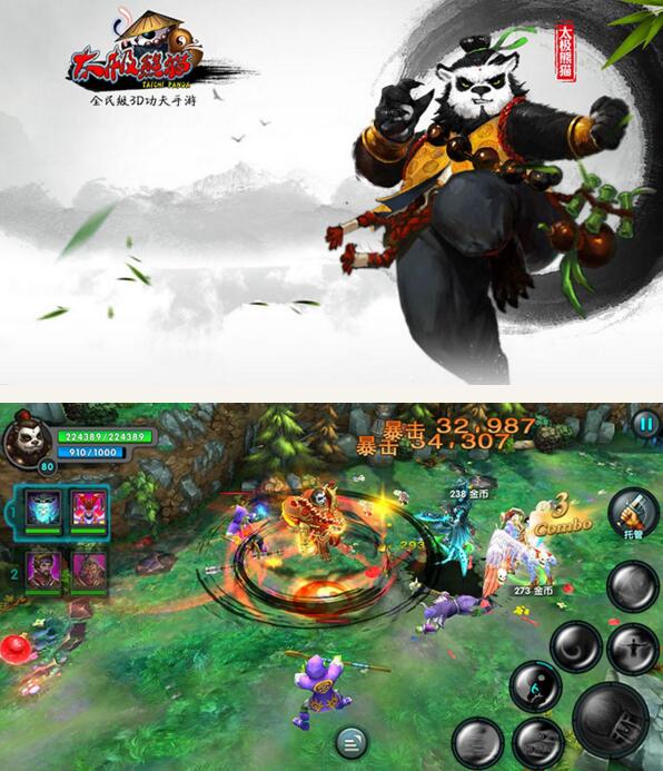 dnf天帝什么异界套好