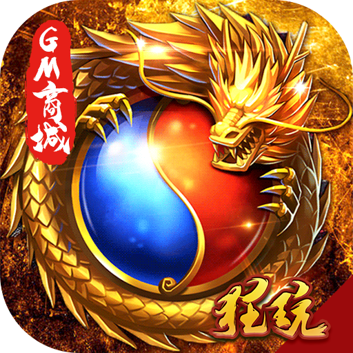 dnf永久解除红字书