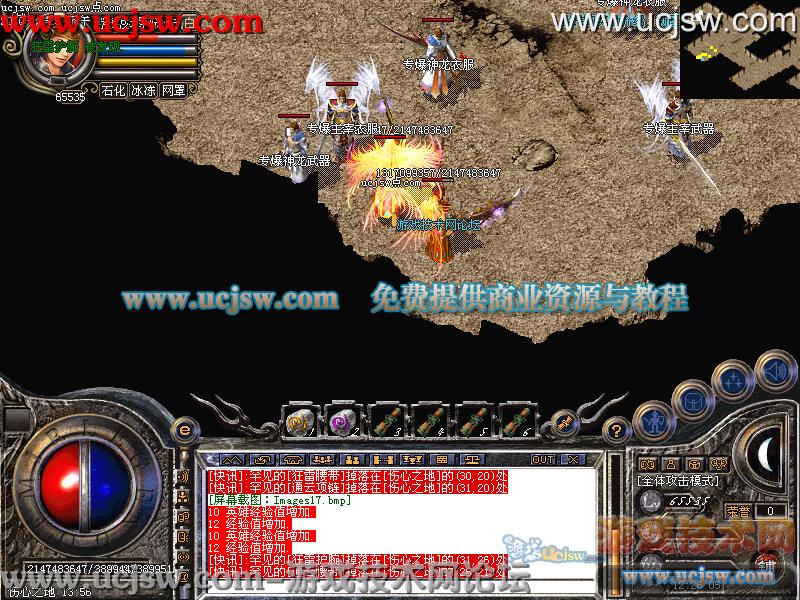 dnf忍者灭加点