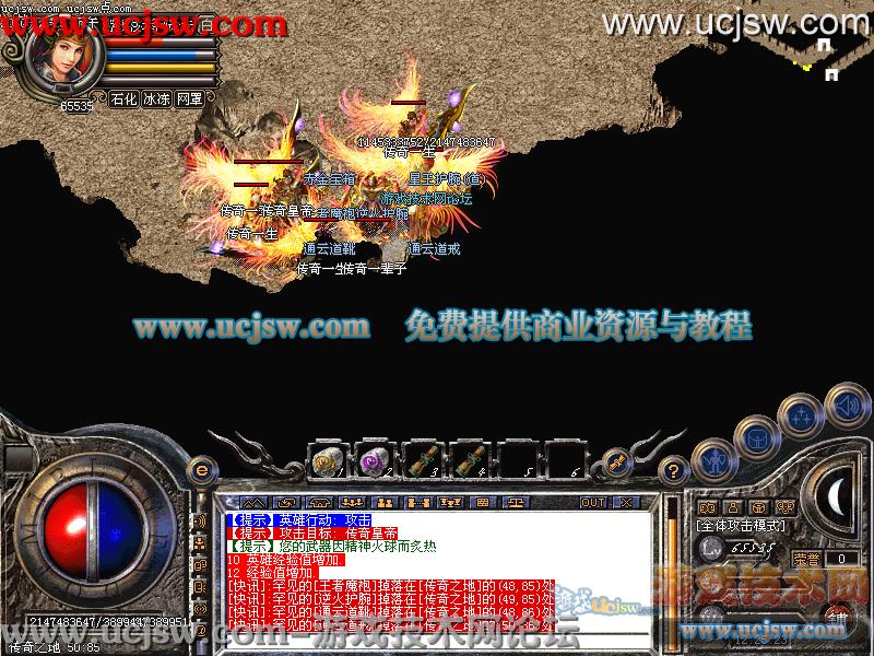 DNF小小官网在哪里